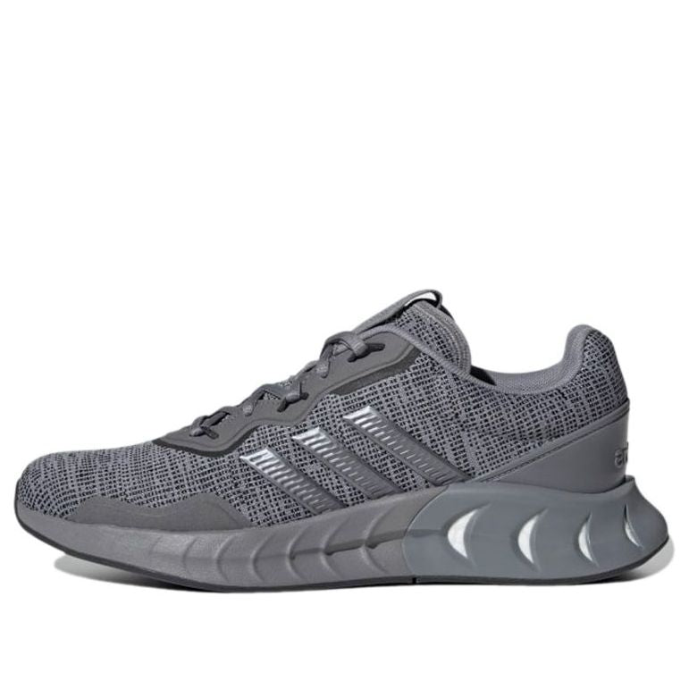 adidas Kaptir Super 'Grey Iron Metallic' H02557