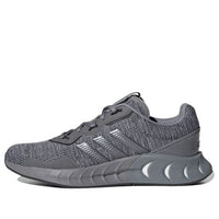 adidas Kaptir Super 'Grey Iron Metallic' H02557