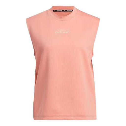 (WMNS) adidas Select Sleeveless Tank Asia Sizing 'Pink' IR5670