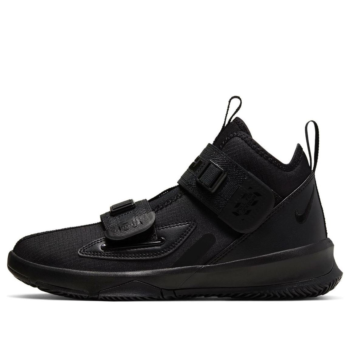 (GS) Nike LeBron Soldier 13 'Black' AR7585-004