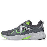 New Balance Fresh Foam Yaru Iridescent 'Grey Green' MYARURL