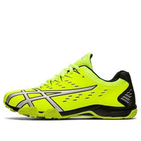 (GS) ASICS Lazerbeam SE Yellow 1154A069-750