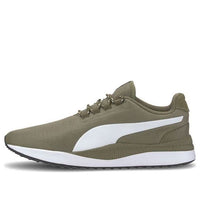 PUMA Pacer Next Fs SoftFoam 'Olive Green' 368073-21