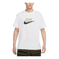 Men's Nike Solid Color Logo Printing Round Neck Pullover Short Sleeve White T-Shirt DR7964-100