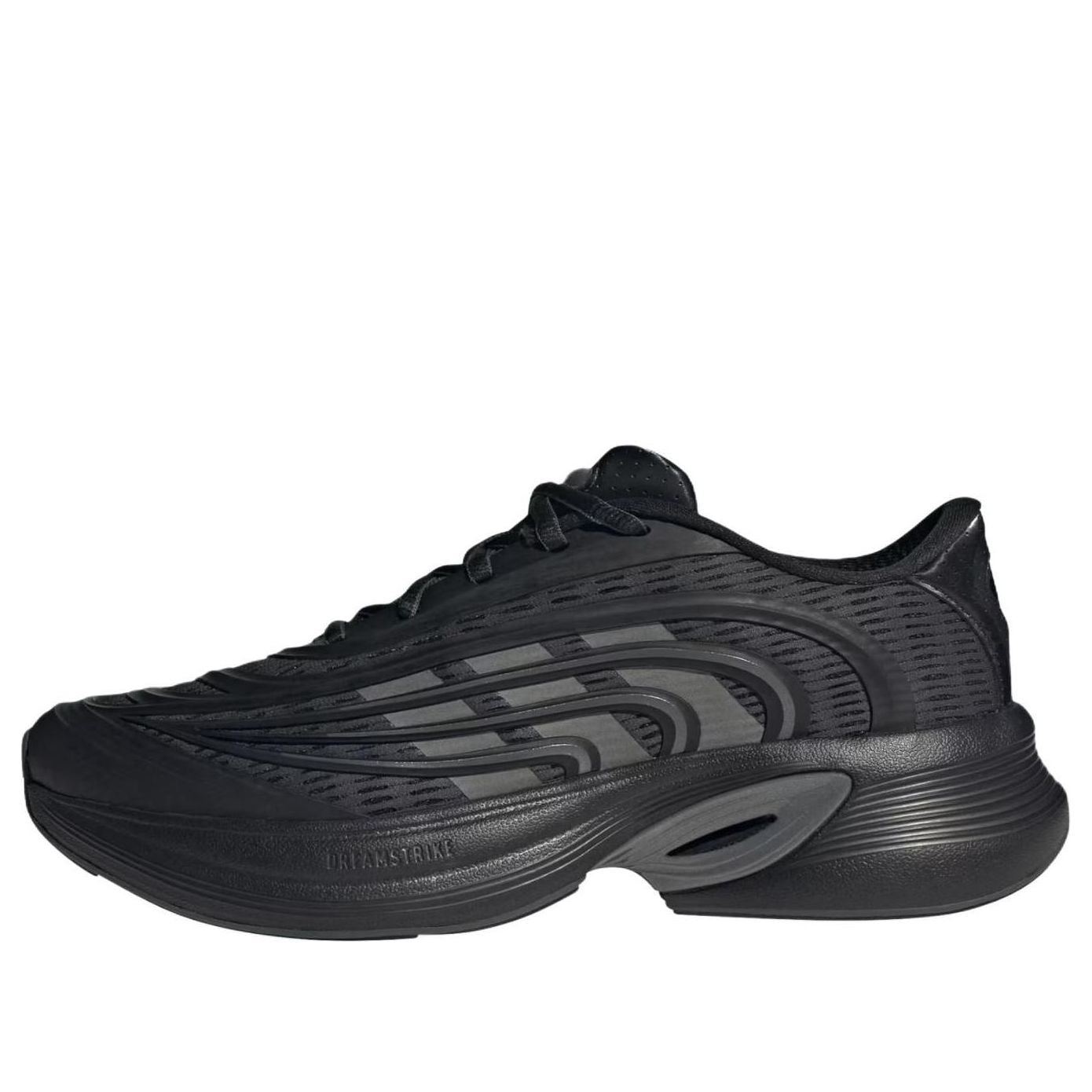 adidas Climacool 'Carbon Iron Metallic' HQ4989