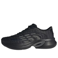 adidas Climacool 'Carbon Iron Metallic' HQ4989