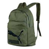 PUMA Originals Backpack 'Green Black' 076643-13