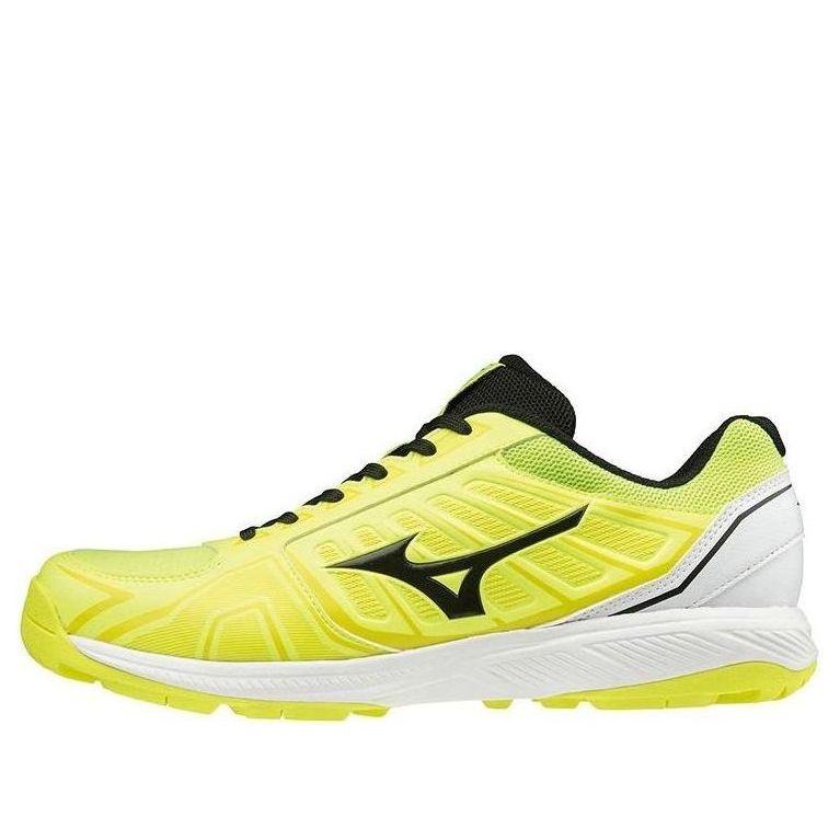Mizuno Rise Trainer 11GT202045