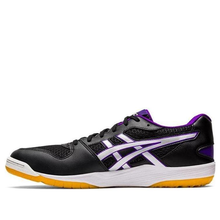 ASICS Rote Japan Lyte FF 'Black Purple' 1053A002-401