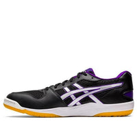 ASICS Rote Japan Lyte FF 'Black Purple' 1053A002-401