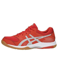ASICS Gel-Rocket 8 'Orange Silver' B706Y-0693