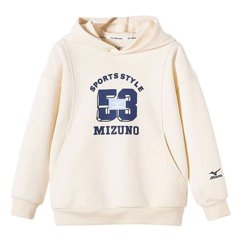 (GS) Mizuno Casual Hoodie 'Beige' WY2176
