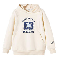 (GS) Mizuno Casual Hoodie 'Beige' WY2176