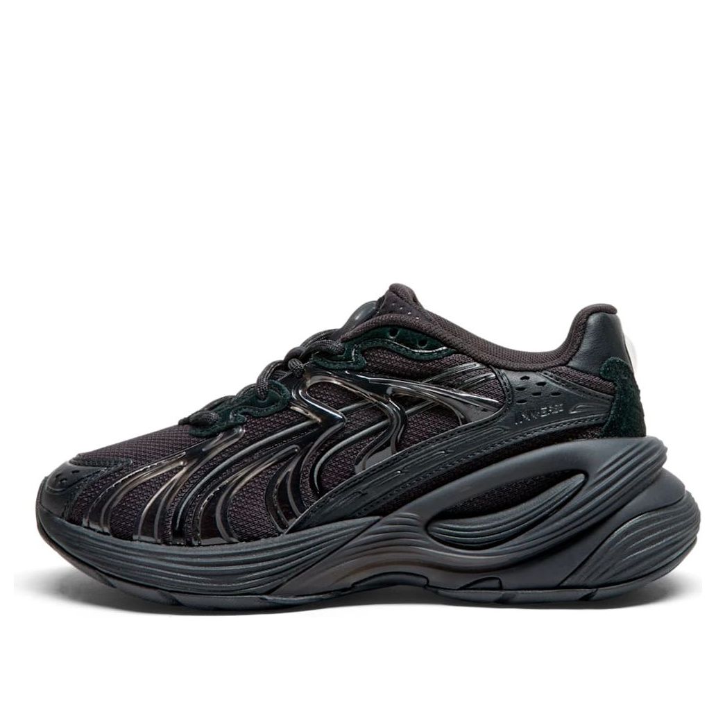 (GS) PUMA Inverse 'Upgrade' 402898-01