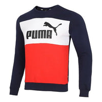 PUMA Casual Sports Round Neck Long Sleeves Multicolor 849561-06