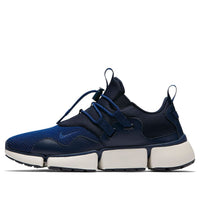 Nike PocketKnife DM 'Dark Blue White' 898033-401