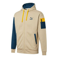 PUMA Retro Colorblock Knit hooded logo Jacket Creamy White 534813-12