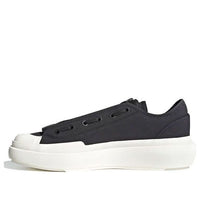 adidas Y-3 Ajatu Court Low 'Black White' H05625