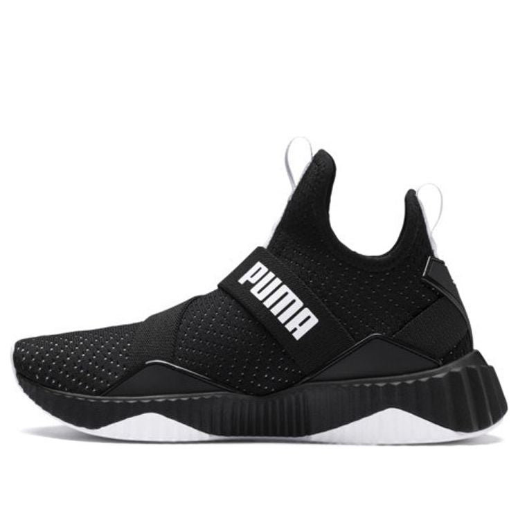 (WMNS) PUMA 'S Defy Mid Core 192507-01