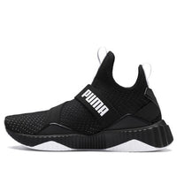 (WMNS) PUMA 'S Defy Mid Core 192507-01