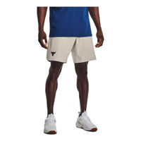 Under Armour The Rock Shorts 'Beige' 1361616-289