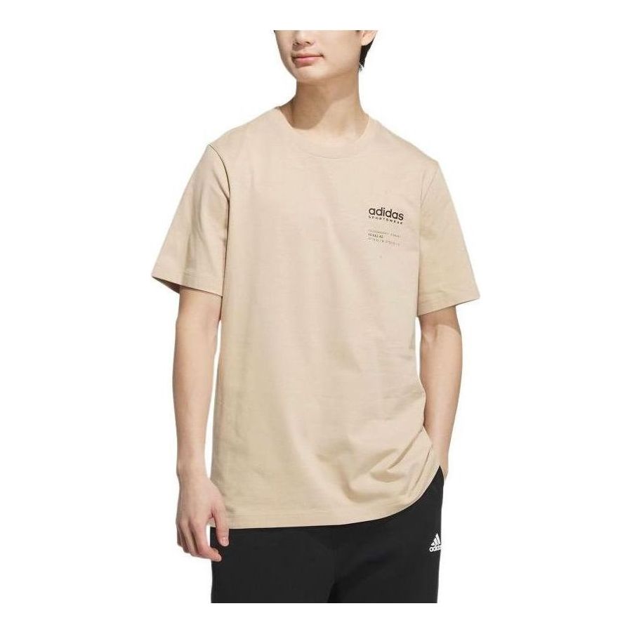 adidas Small Linear Logo T-Shirt Asia Sizing 'Beige' JI9077