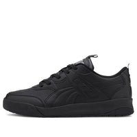 PUMA Backcourt SL 'Black Ultra Grey' 373028-06