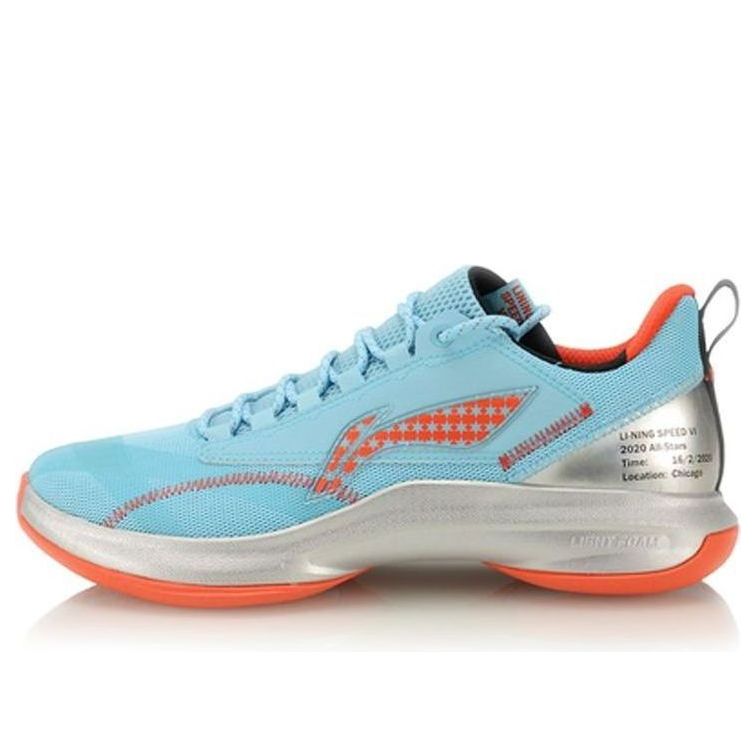Li-Ning Speed 6 V2 Team Edition 'Blue' ABAQ003-2