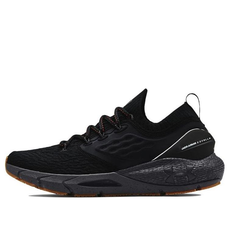 Under Armour HOVR Phantom 2 'DVNLLN' 3023901-001