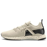PUMA Porsche Design Hybrid Runner 'Cream Yellow' 339818-02