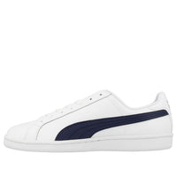 PUMA Suede Platform Animal Casual Board Shoes White 356722-01