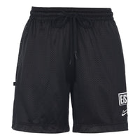 Nike Dri-FIT KD Logo Breathable Solid Color Sports Shorts Black DH7366-010
