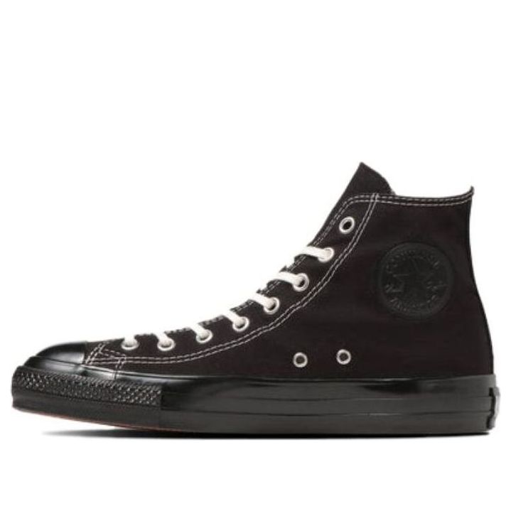 Converse All Star Us Blackbottom Hi 'Black' 31309580