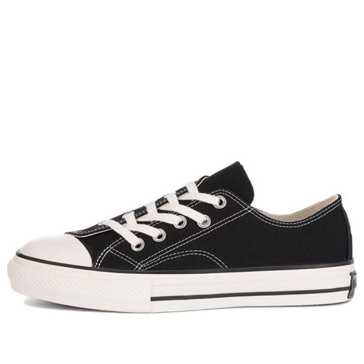 Fumito Ganryu x Converse Chuck Taylor All Star 'Black White' 1SC900