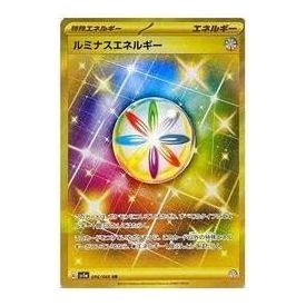 Pokemon Crimson Haze [SV5a 096/066] 'Luminous Energy UR' SV5A-096-066-JP