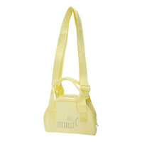 (WMNS) PUMA Core Up Mini Grip Totes 'Yellow' 07821603