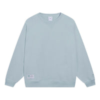 Li-Ning Chinese Color Label Logo Sweatshirt 'Blue' AWDT073-7