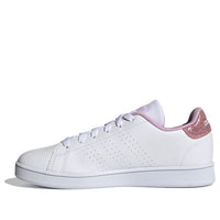 (GS) adidas Advantage J 'White Pink ' FY8874