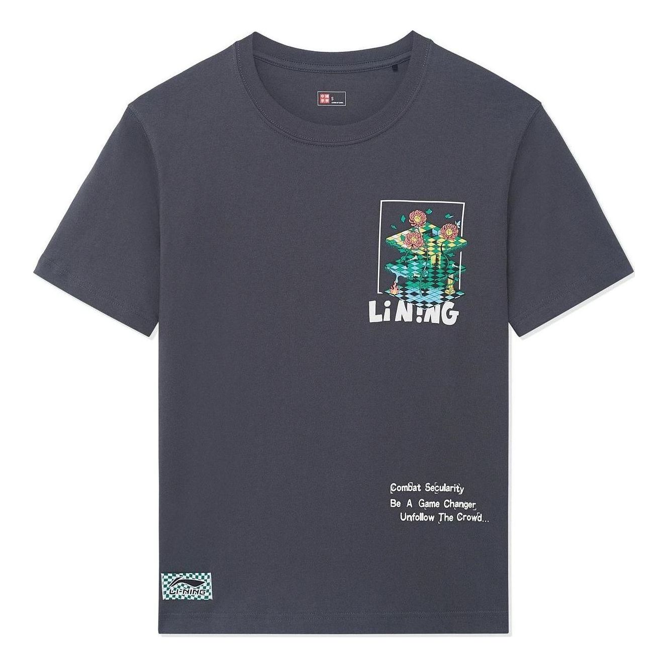 Li-Ning x Rooovie Cartoon Graphic T-shirt 'Grey' AHSSB13-3