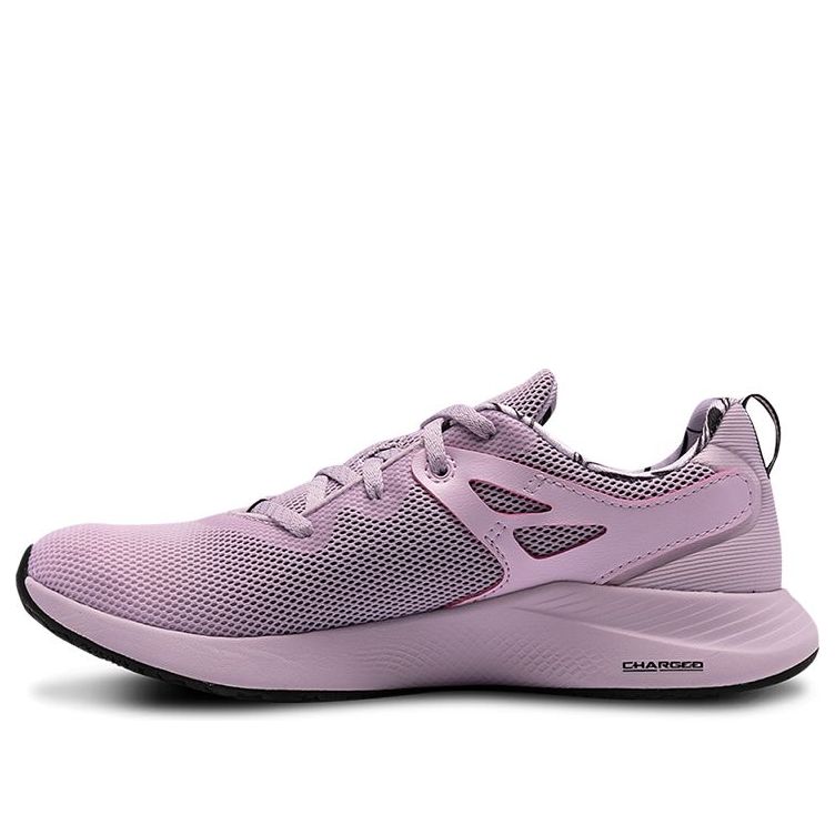 (WMNS) Under Armour Charged Breathe Trainer 2 Lux Sports Shoes Purple 3023597-500