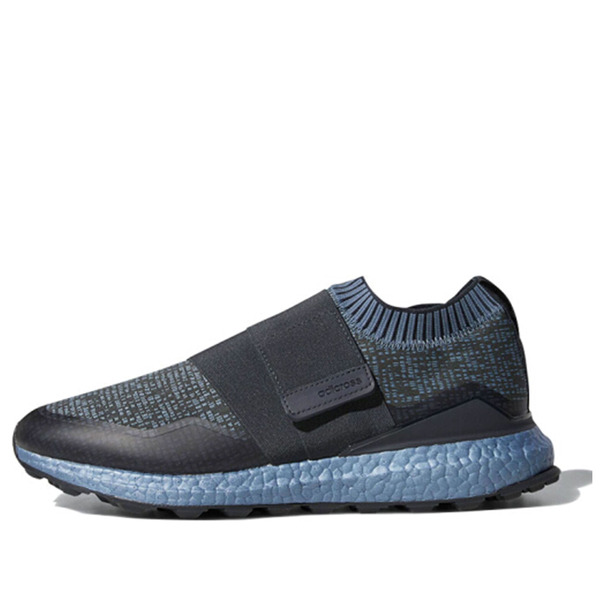 adidas Crossknit 2.0 'Carbon' AC7889
