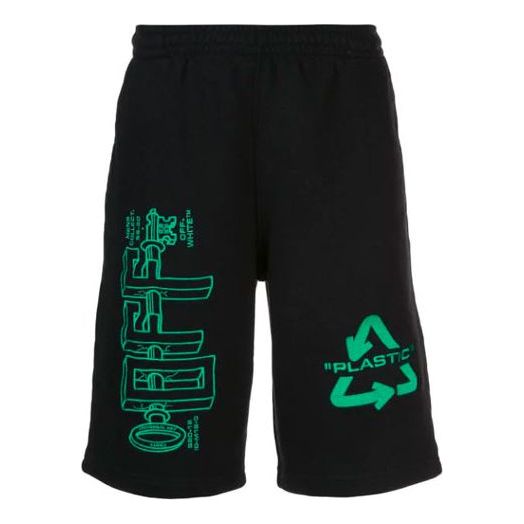 Off-White Alphabet Back Arrow Shorts Black OMCI006S20E300131044