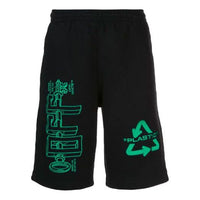 Off-White Alphabet Back Arrow Shorts Black OMCI006S20E300131044