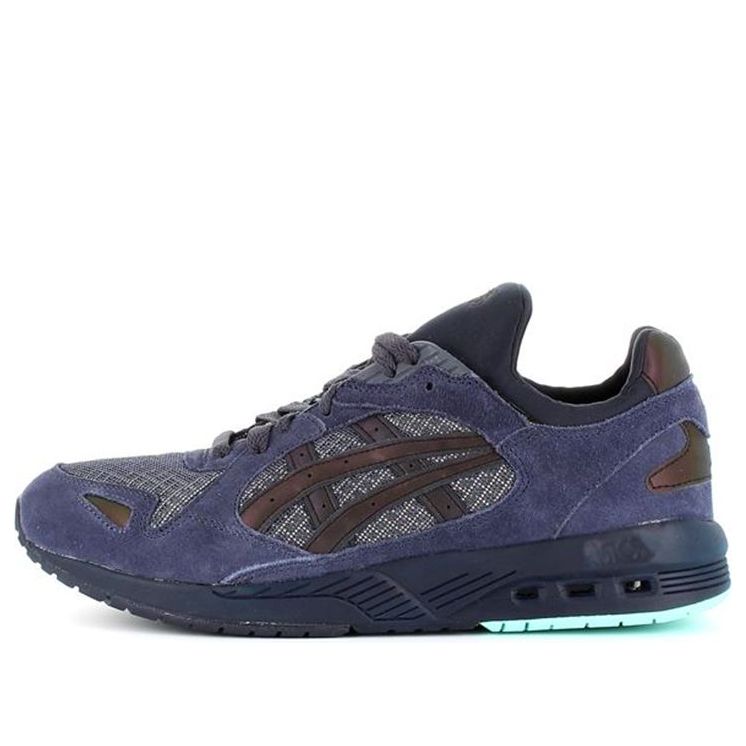 ASICS GT-Cool Xpress Shoes 'India Ink' H6Y2L-5050