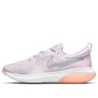 (GS) Nike Project Pod 'Light Violet Crimson Bliss' CQ4397-501