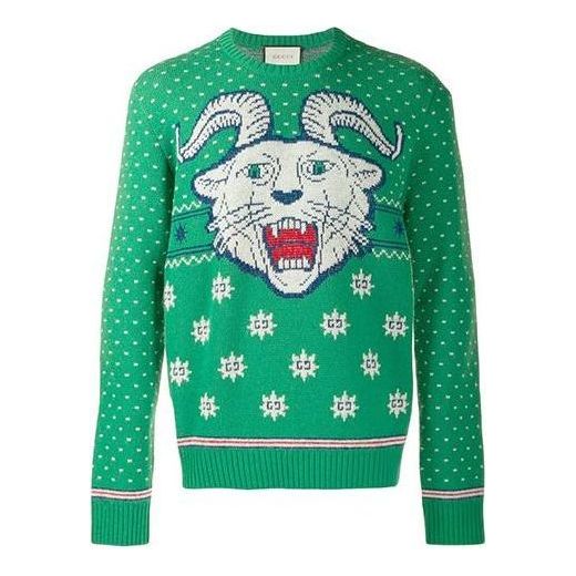 Gucci Tiger Jacquard Wool Blend Sweater 'Green' 571574-XKAQH-3516