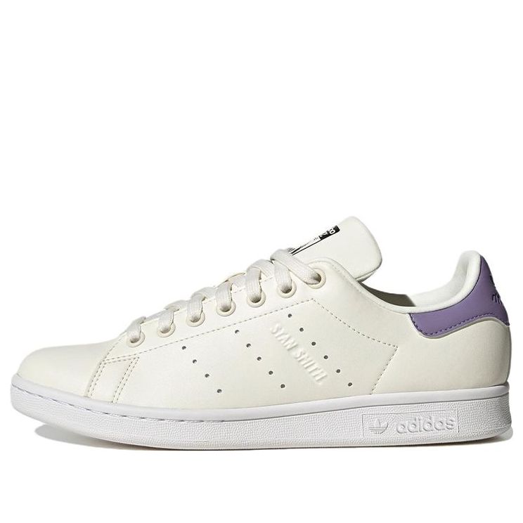 adidas originals StanSmith 'Beige Purple' HQ6653