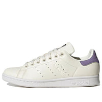 adidas originals StanSmith 'Beige Purple' HQ6653