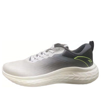 ANTA Running Series Sneakers 'White Grey Green' 112335501S-3