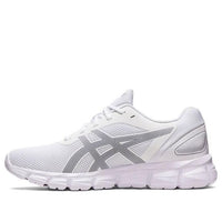 ASICS Gel-Quantum Lyte 2 'White Grey' 1201A630-101